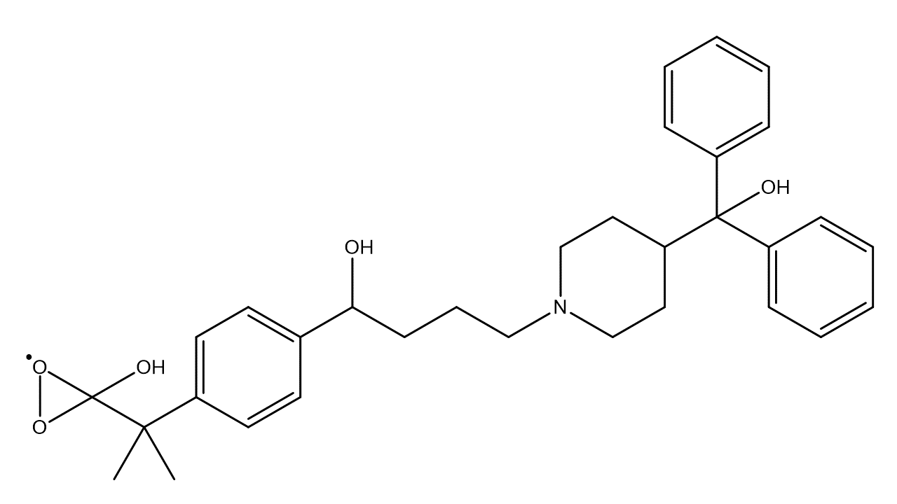 Fexofenadine N-oxide