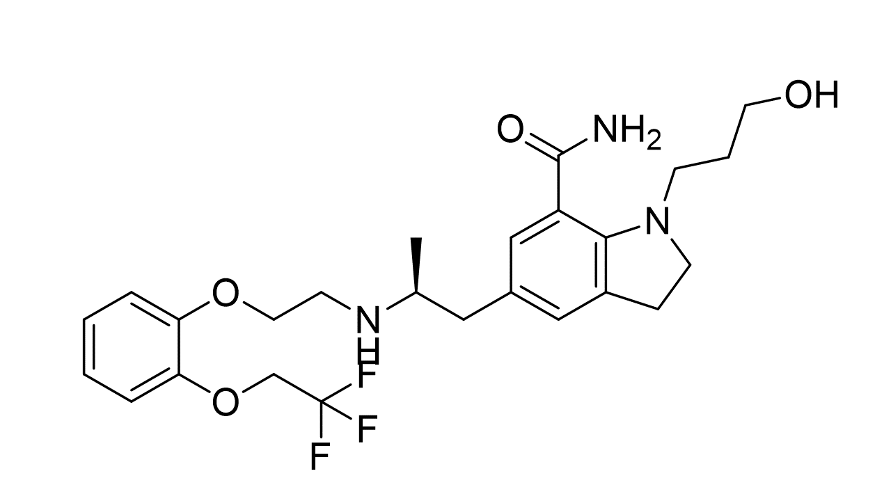 Silodosin (S)-Isomer