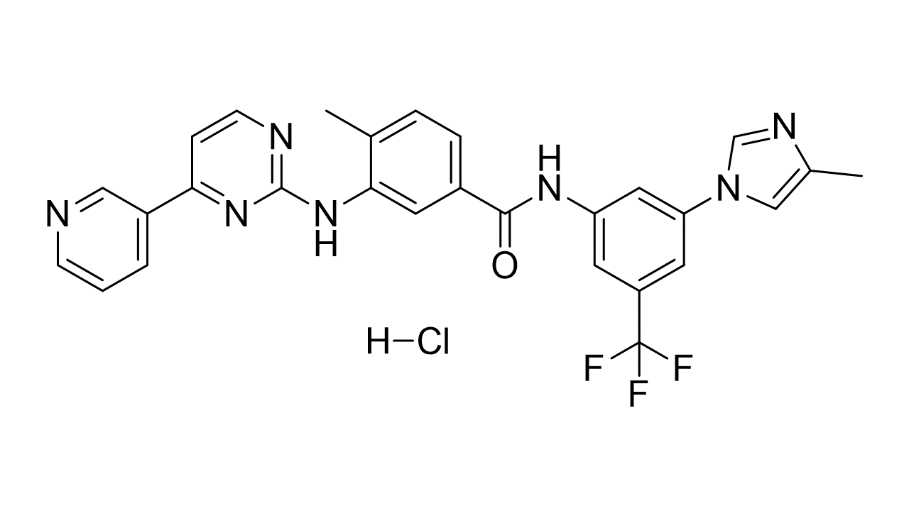 Nilotinib Hydrochloride Standard