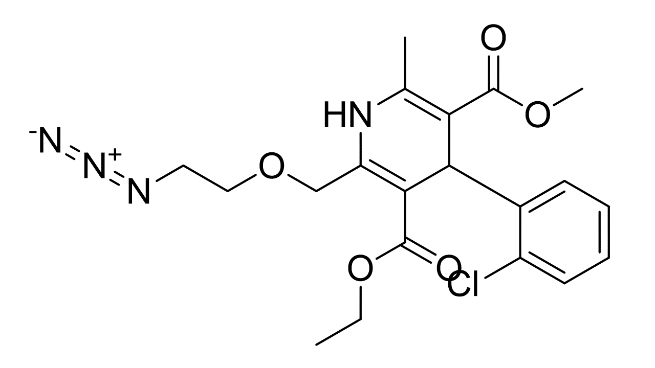 Amlodipine Azido Impurity 