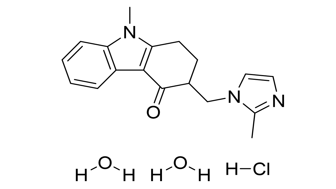 Ondansetron Hydrochloride Dihydrate Standard