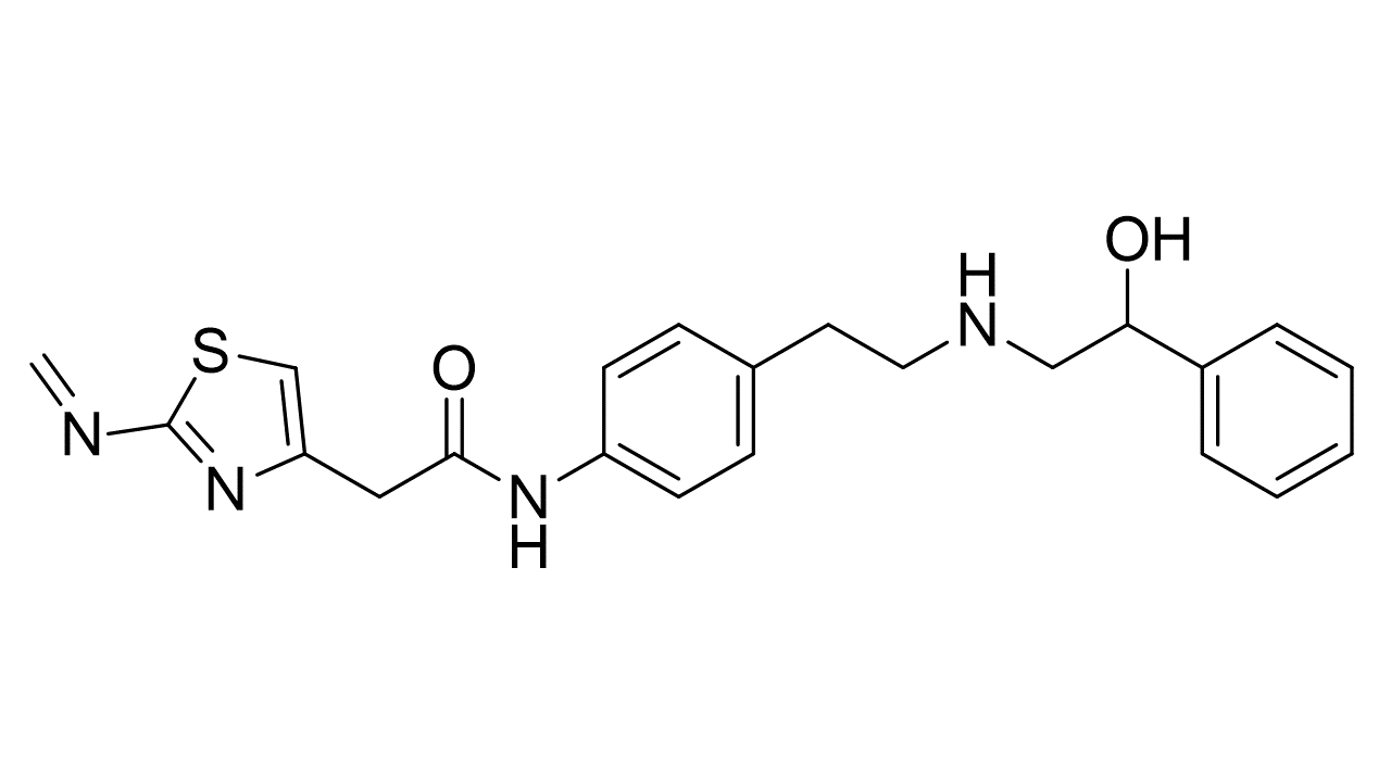 Mirabegron Impurity 45
