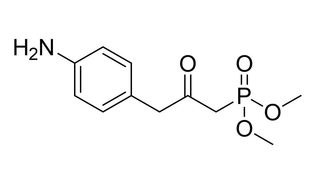 Vibegron Impurity 44