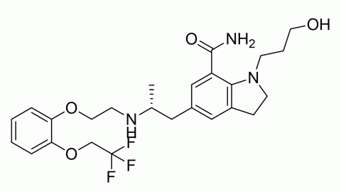 Silodosin Standard