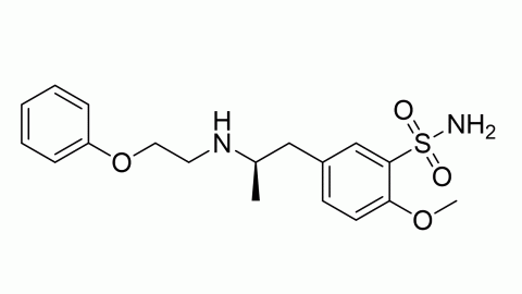 Tamsulosin EP Impurity - C