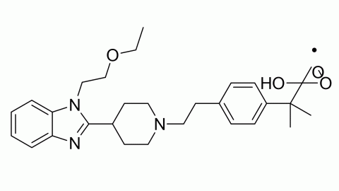 Bilastine N-Oxide