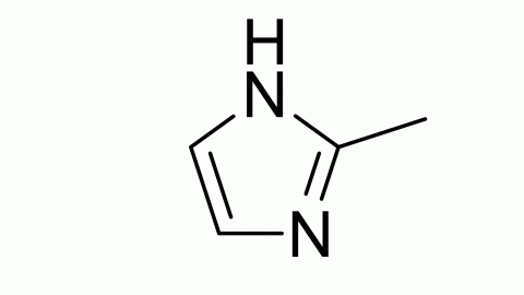 Ondansetron EP Impurity F