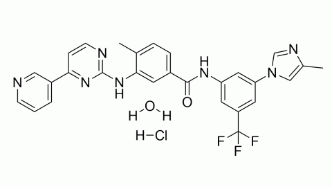 Nilotinib  Monohydrate Standard