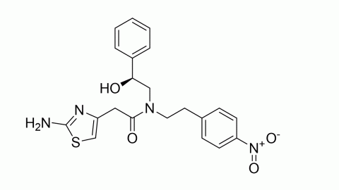 Mirabegron Impurity 48