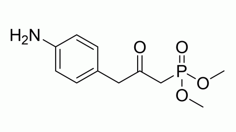 Vibegron Impurity 44